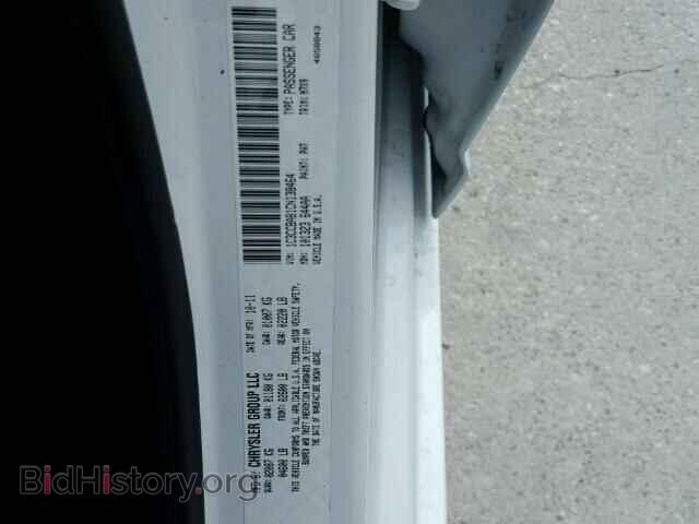 2012 CHRYSLER 200 - VIN: 1C3CCBAB1CN138464 - Фото 10