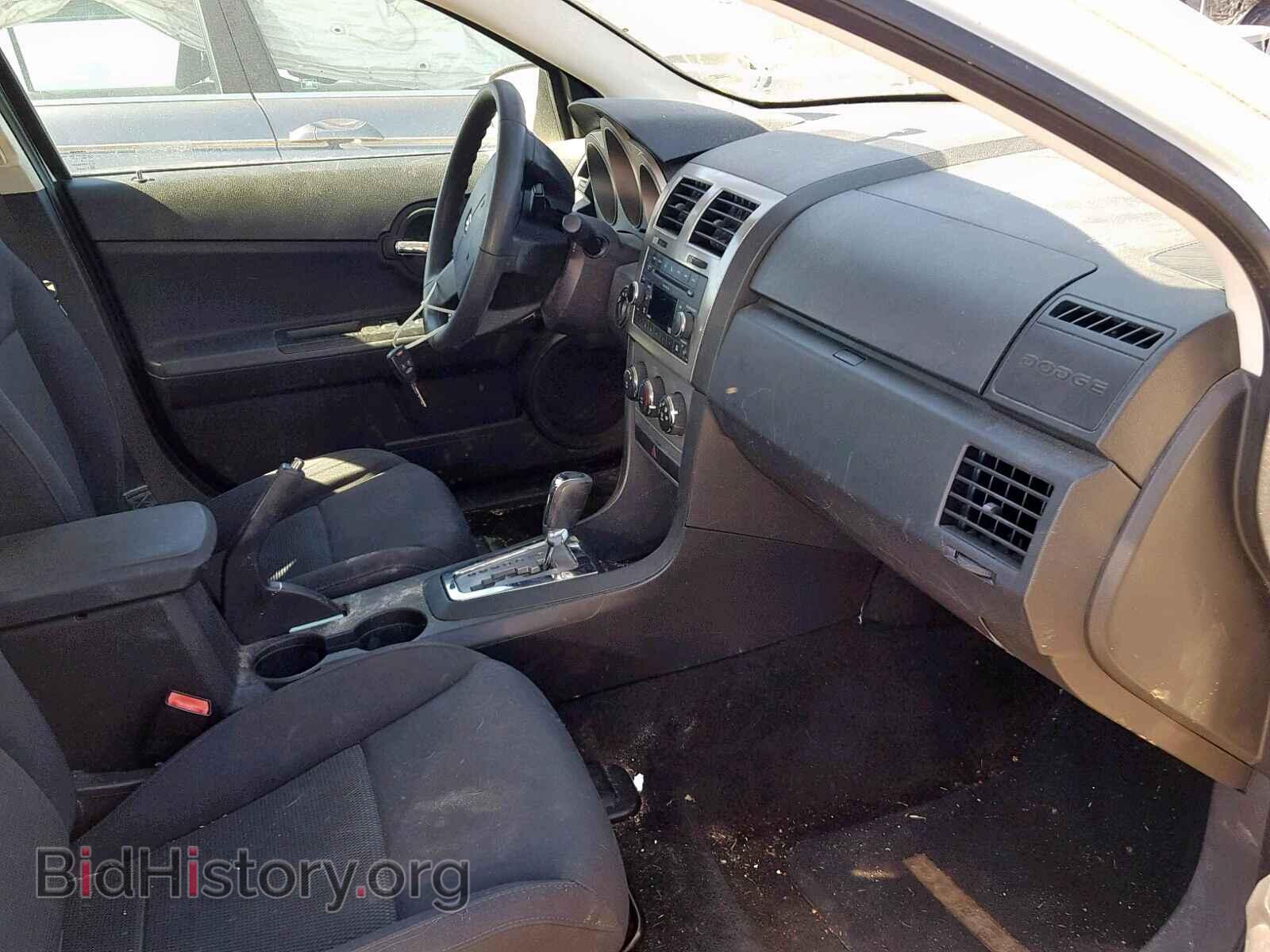 2010 DODGE AVENGER - VIN: 1B3CC4FB4AN174793 - Photo 5