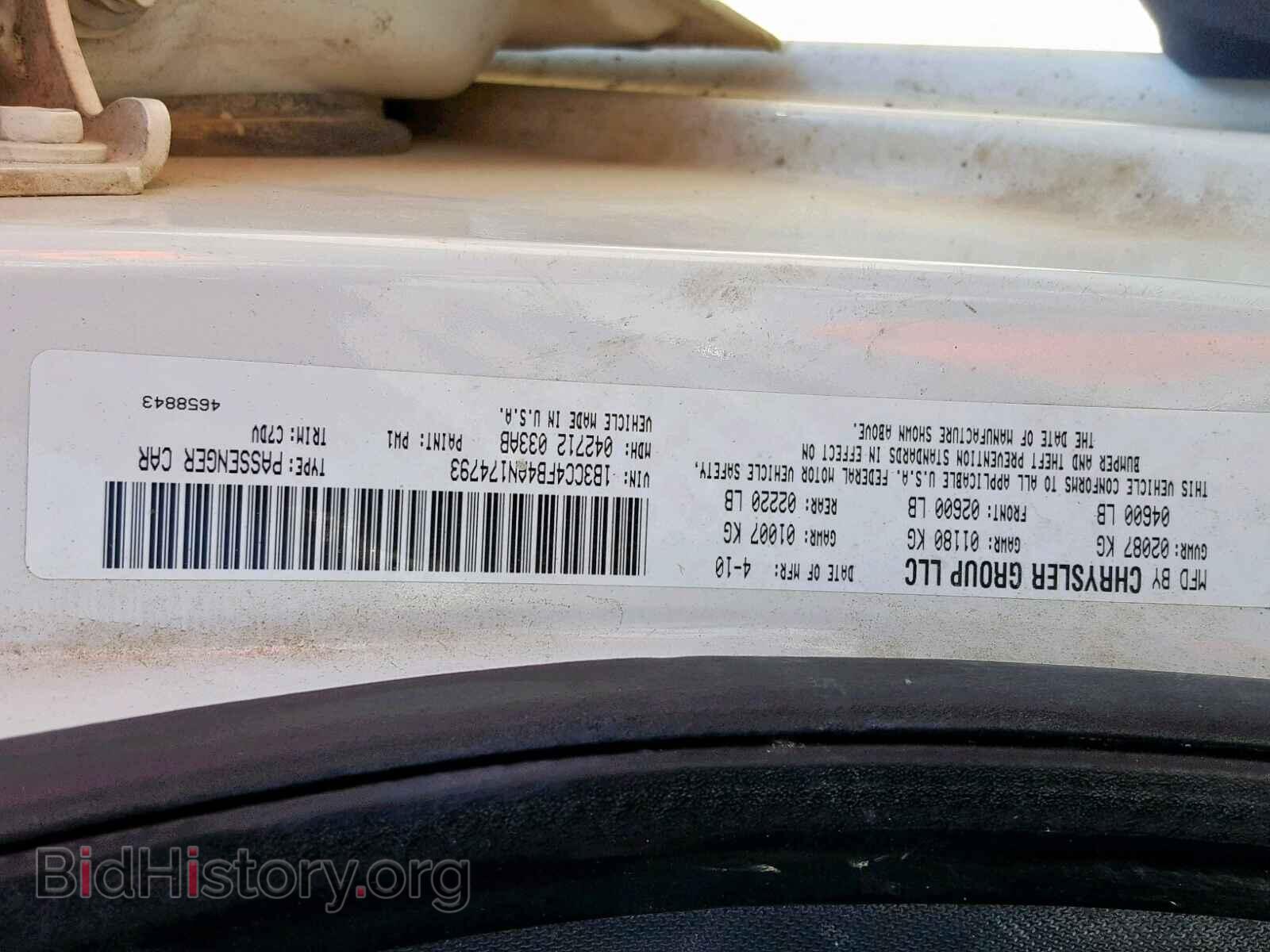 2010 DODGE AVENGER - VIN: 1B3CC4FB4AN174793 - Photo 10