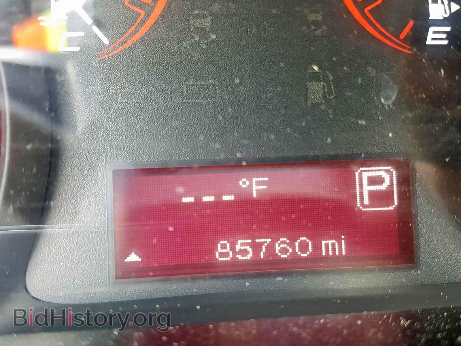2015 DODGE DART - VIN: 1C3CDFBB2FD435207 - Photo 8