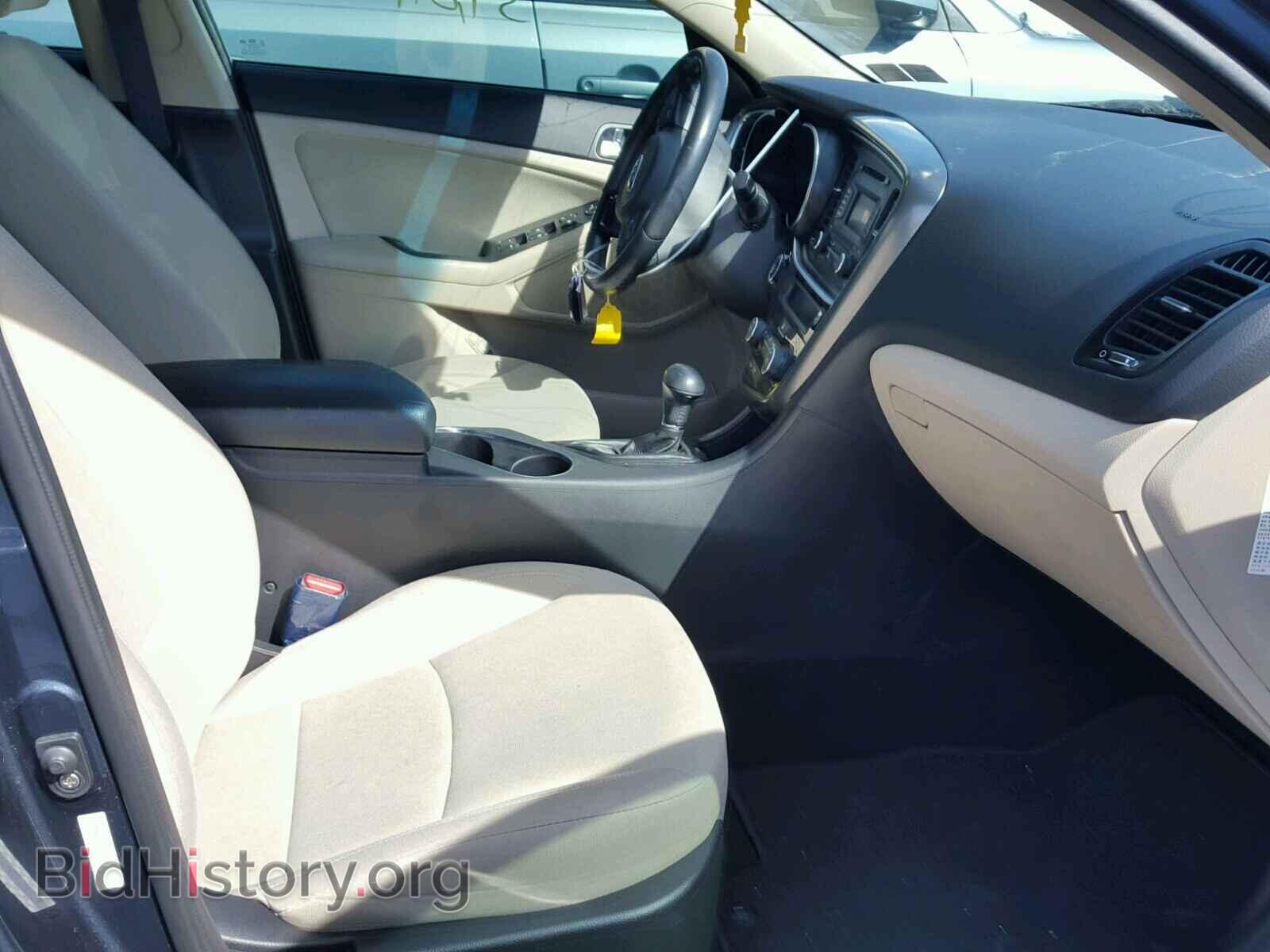 2015 KIA OPTIMA - VIN: KNAGM4AD2F5082334 - Фото 5