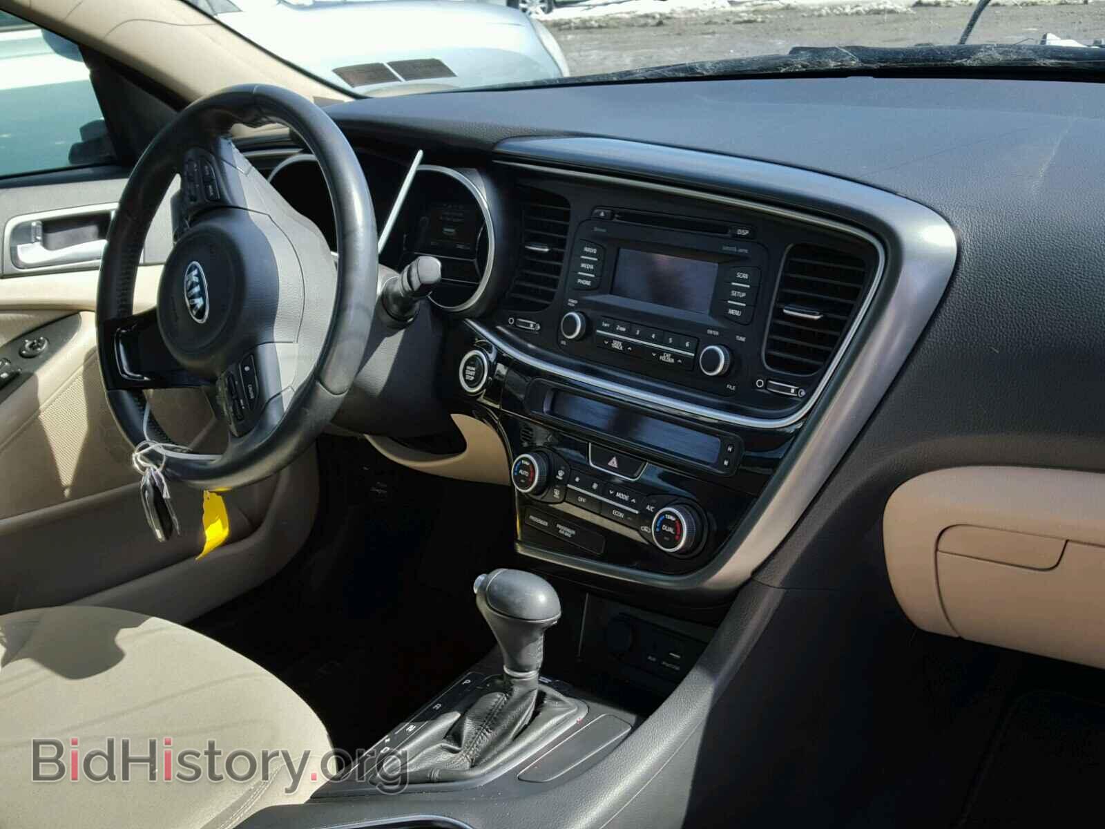 2015 KIA OPTIMA - VIN: KNAGM4AD2F5082334 - Фото 9