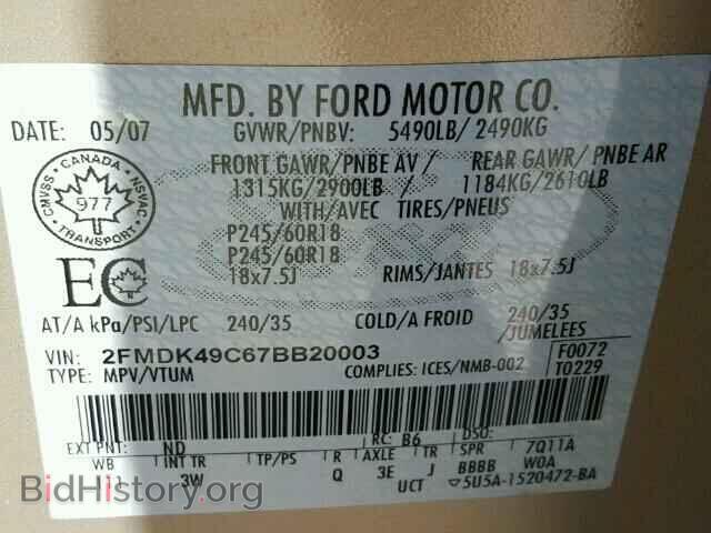 2007 FORD EDGE - VIN: 2FMDK49C67BB20003 - Фото 10