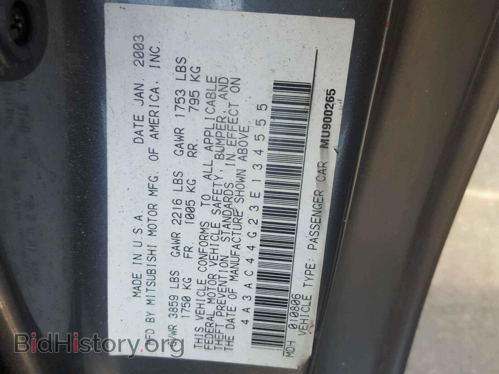 2003 MITSUBISHI ECLIPSE - VIN: 4A3AC44G23E134555 - Photo 10