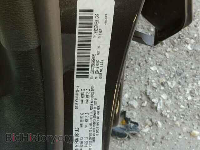 2016 CHRYSLER 200 - VIN: 1C3CCCAB0GN160693 - Photo 10