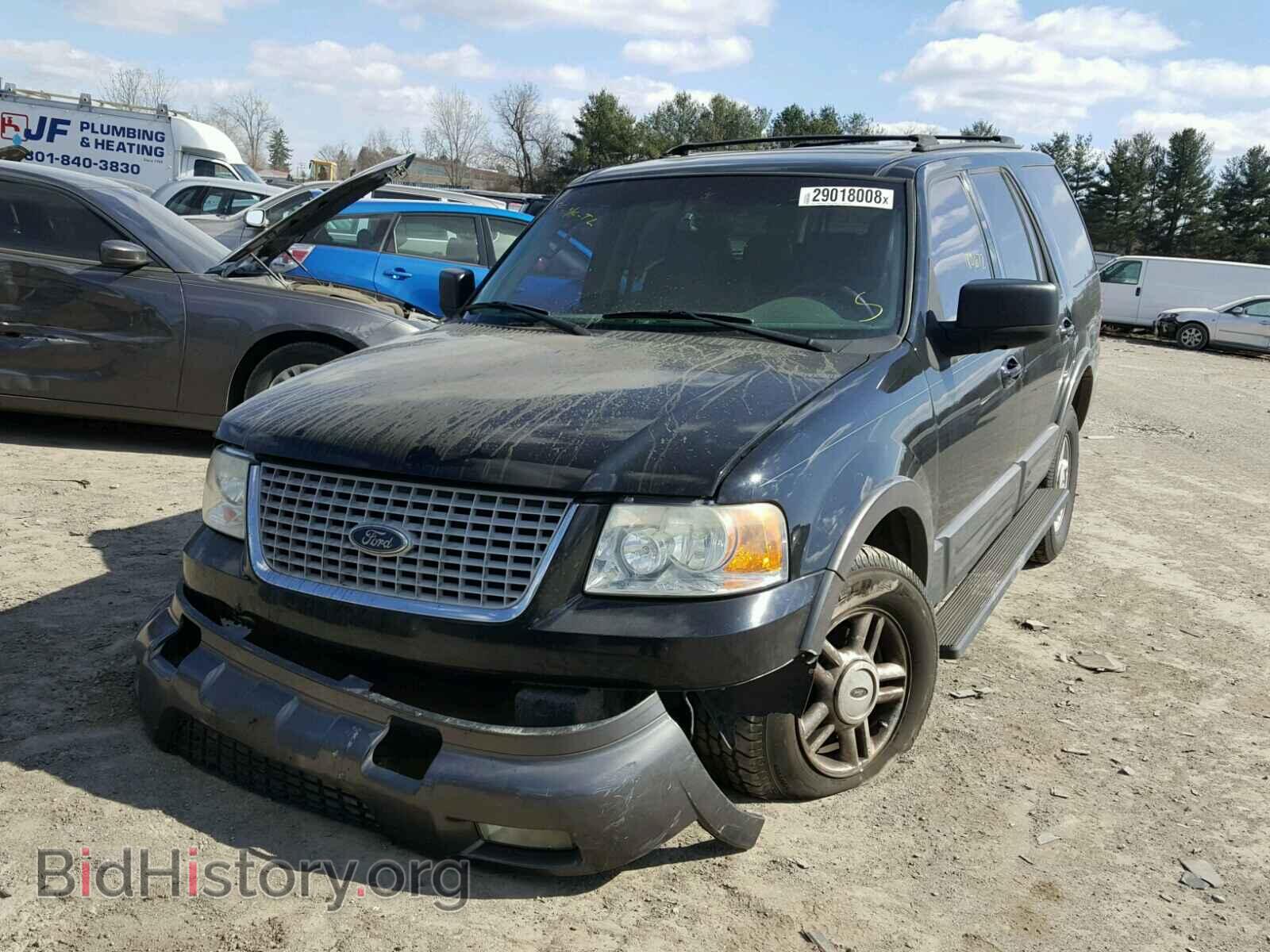 2004 FORD EXPEDITION - VIN: 1FMFU16W14LB08742 - Photo 2