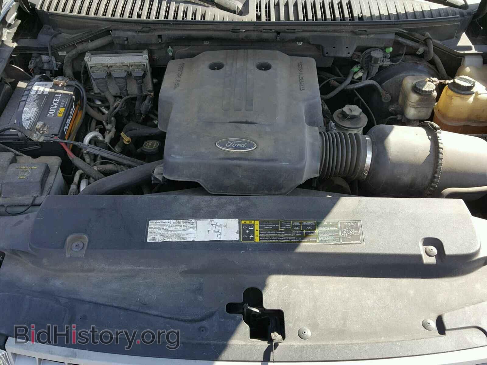 2004 FORD EXPEDITION - VIN: 1FMFU16W14LB08742 - Photo 7