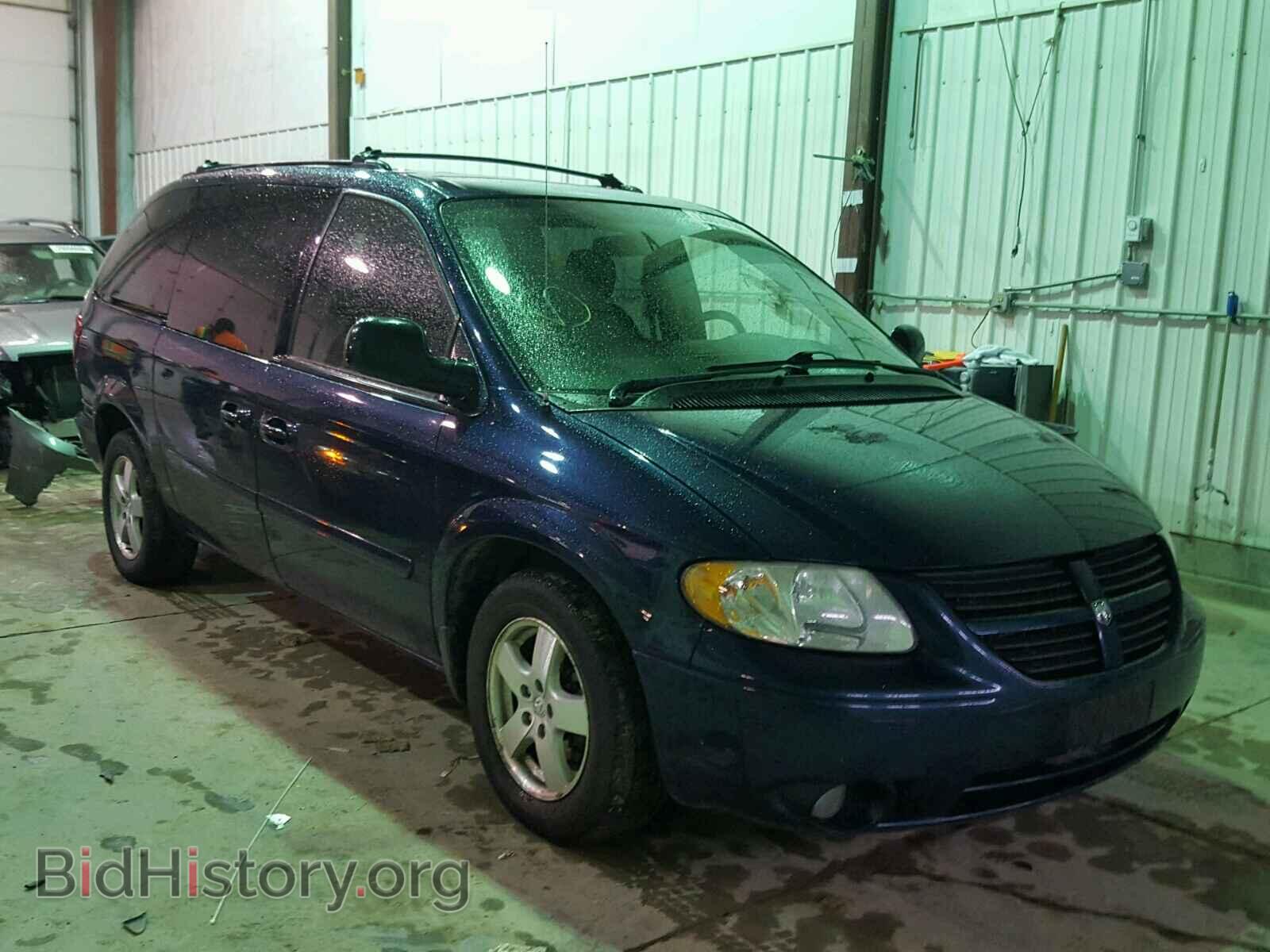 Фотография 2D4GP44L65R431612 - DODGE CARAVAN 2005