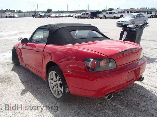 2005 HONDA S2000 - VIN: JHMAP21405S004296 - Фото 3