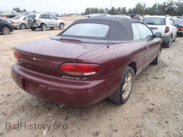 1999 CHRYSLER SEBRING - VIN: 3C3EL45H2XT573079 - Фото 4