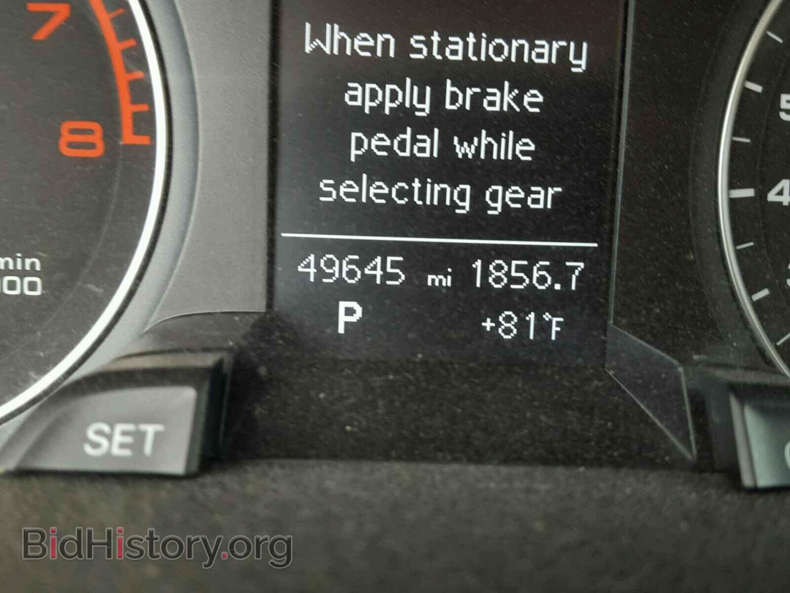 2014 AUDI A4 - VIN: WAUEFAFL3EA005140 - Photo 8