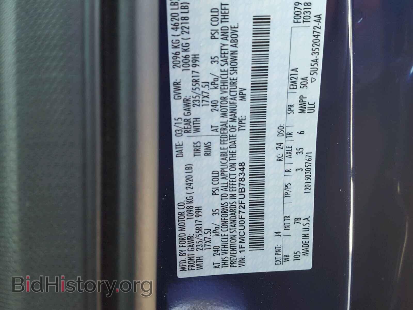 2015 FORD ESCAPE - VIN: 1FMCU0F72FUB78348 - Фото 10