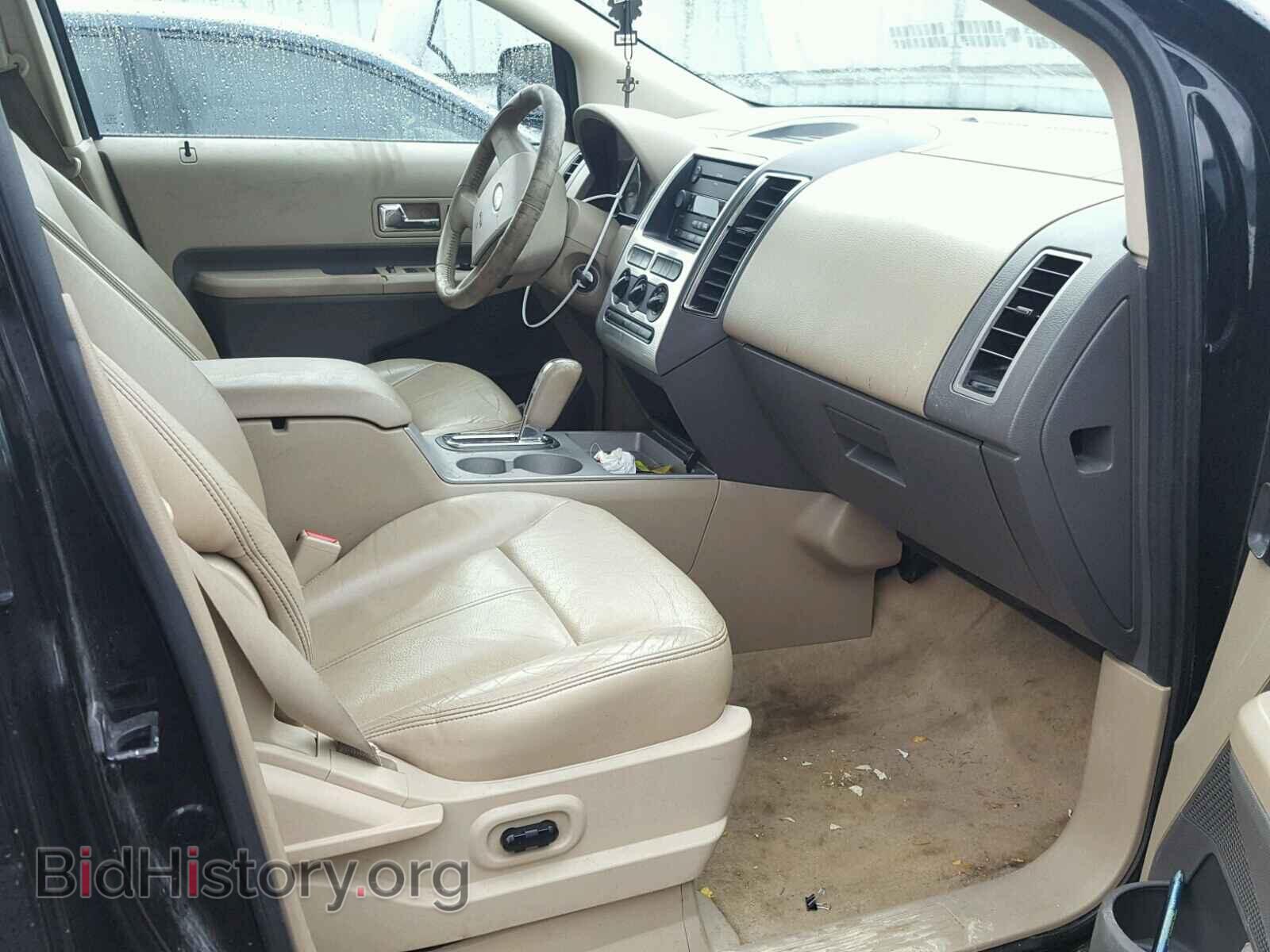 2007 FORD EDGE - VIN: 2FMDK38C87BA26510 - Photo 5