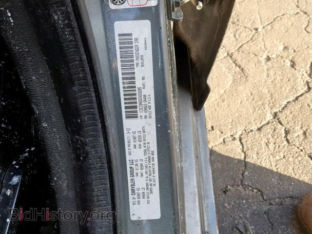 2012 CHRYSLER 200 - VIN: 1C3CCBAB3CN226285 - Фото 10