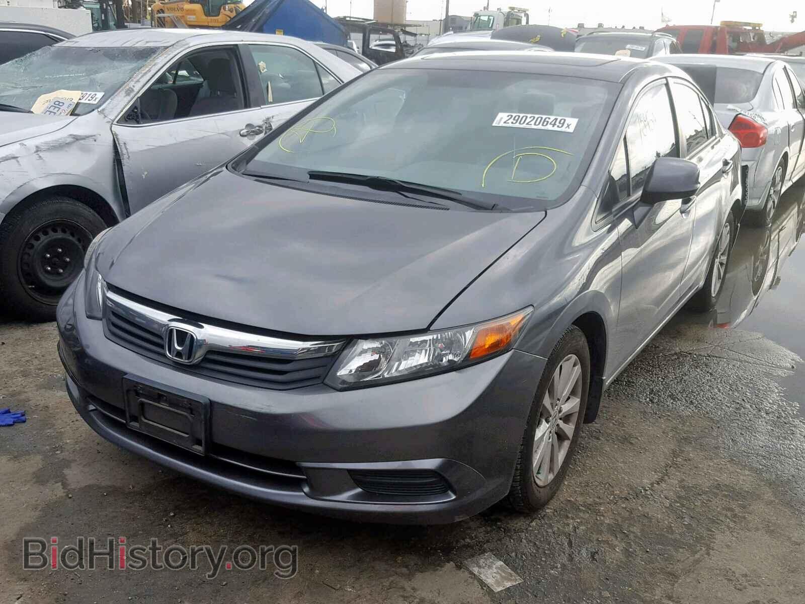 2012 HONDA CIVIC - VIN: 2HGFB2F87CH320351 - Photo 2