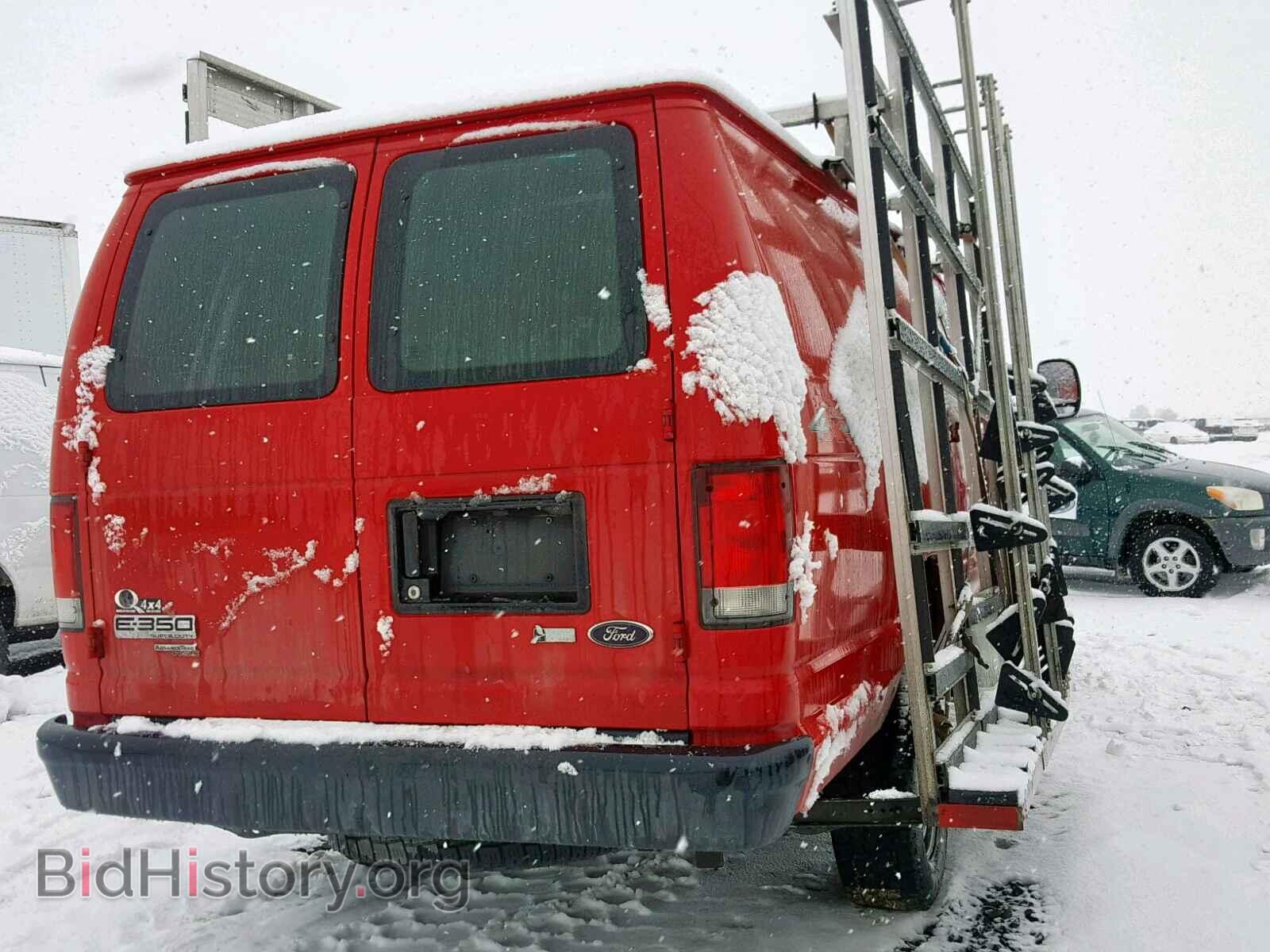 2013 FORD ECONOLINE - VIN: 1FTSS3EL6DDB34954 - Фото 4