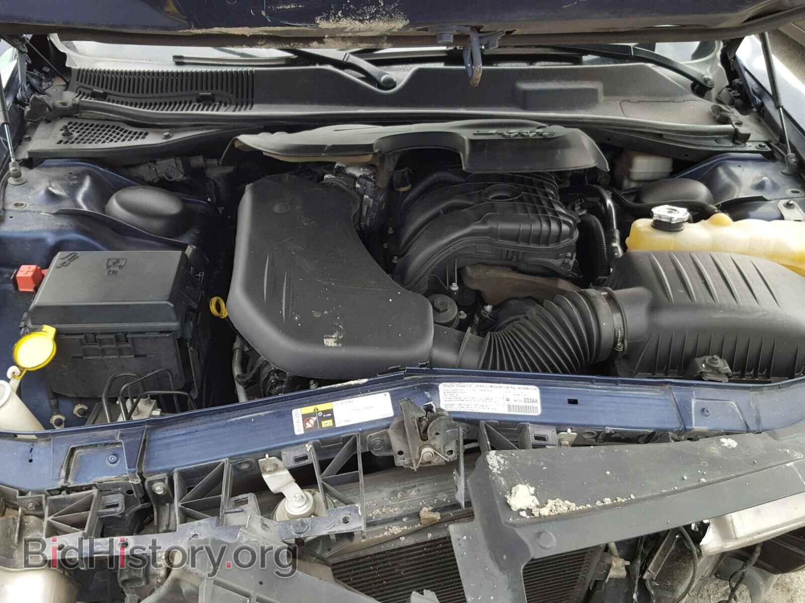 2013 DODGE CHALLENGER - VIN: 2C3CDYAG0DH596485 - Фото 7