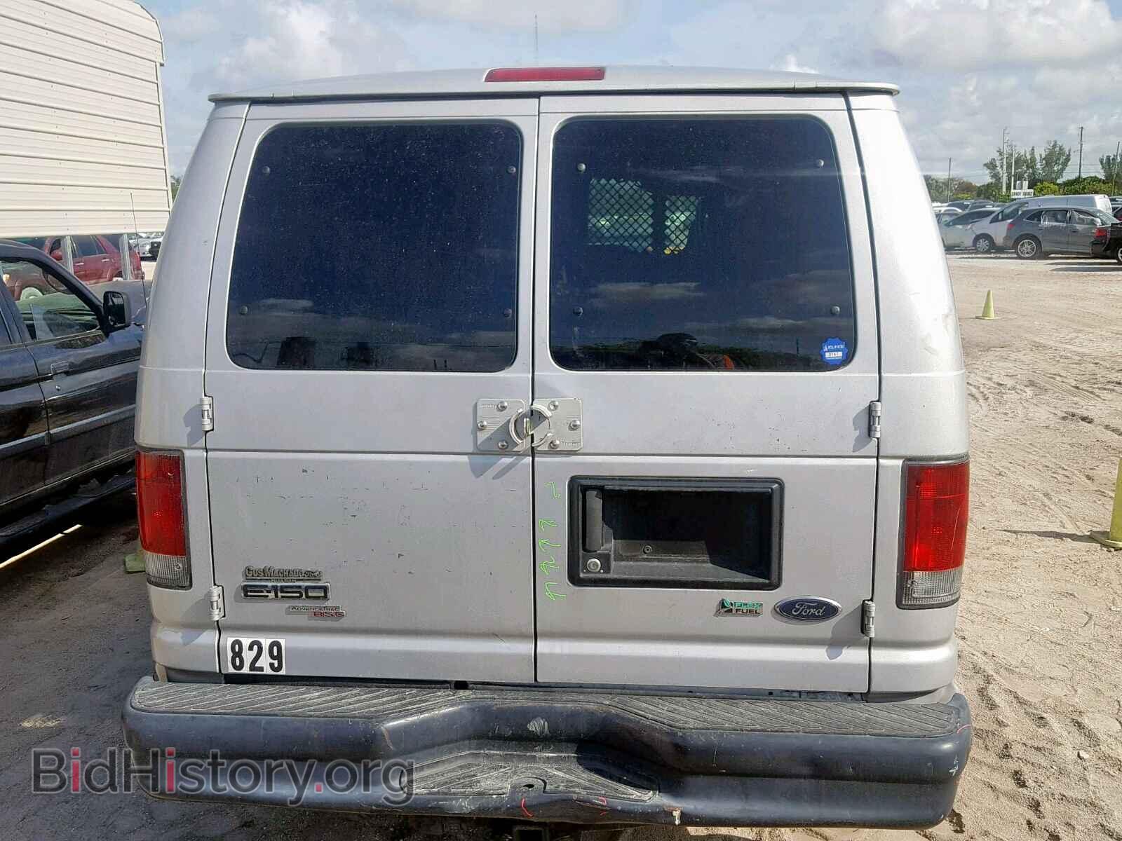 2012 FORD ECONOLINE - VIN: 1FTNE1EW7CDA69467 - Фото 6