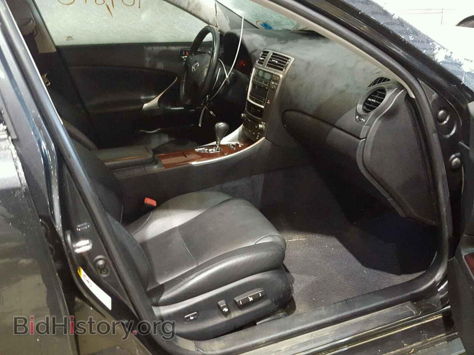 2007 LEXUS IS250 - VIN: JTHCK262772012610 - Фото 5
