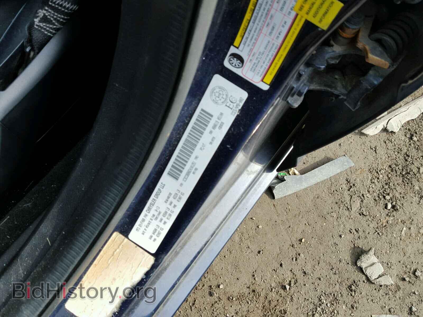 2014 CHRYSLER 200 - VIN: 1C3CCBBB6EN101251 - Фото 10