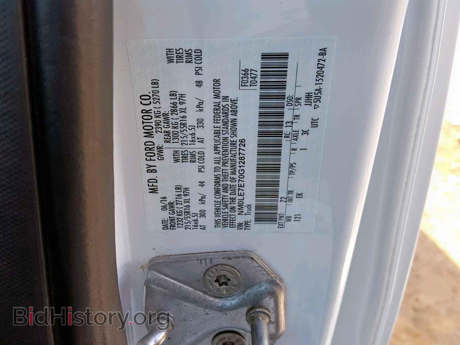 2016 FORD TRANSIT CO - VIN: NM0LE7E70G1287726 - Фото 10