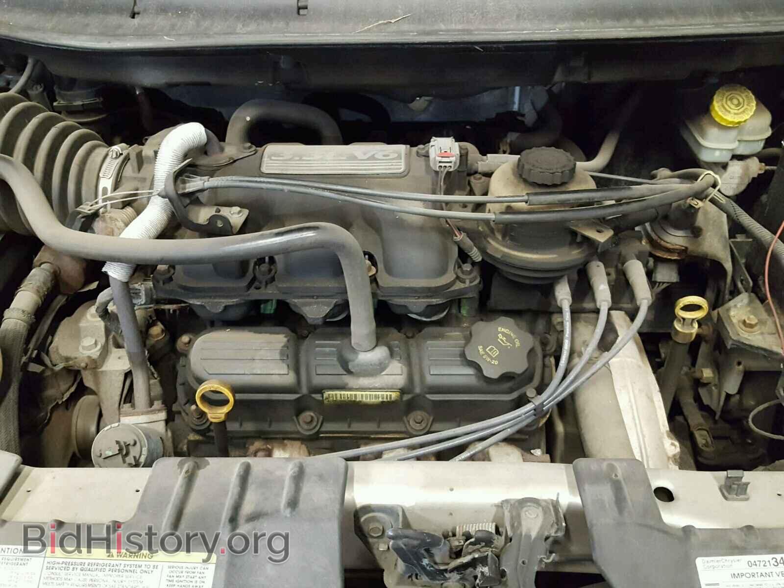2005 DODGE CARAVAN - VIN: 2D4GP24R75R295662 - Фото 7