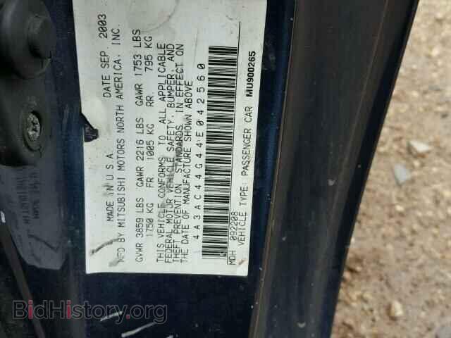 2004 MITSUBISHI ECLIPSE - VIN: 4A3AC44G44E042560 - Фото 10