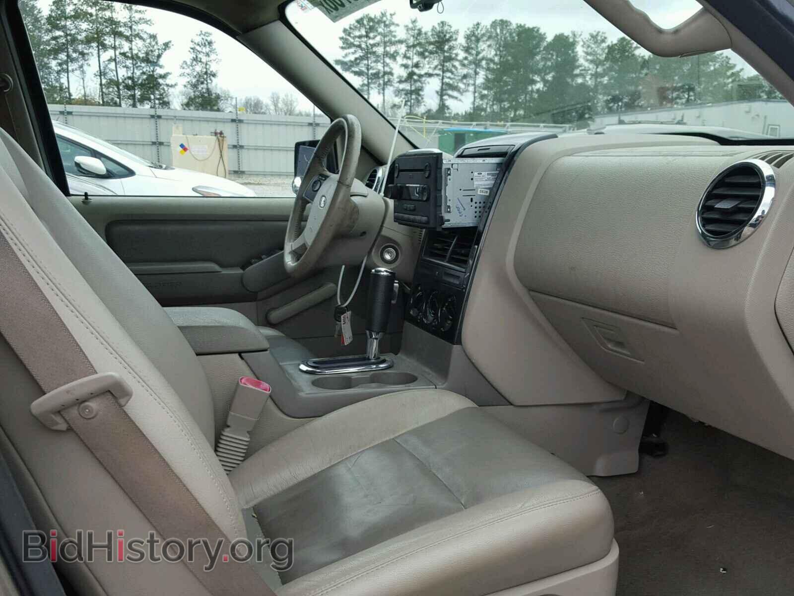 2006 FORD EXPLORER - VIN: 1FMEU63E06ZA15778 - Photo 5