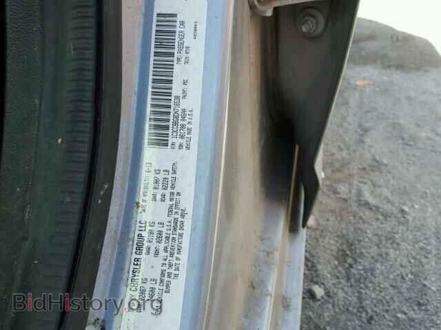 2013 CHRYSLER 200 - VIN: 1C3CCBBG8DN716538 - Фото 10