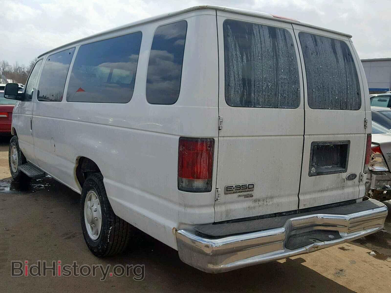 2006 FORD ECONOLINE - VIN: 1FBSS31L66DA81153 - Фото 3