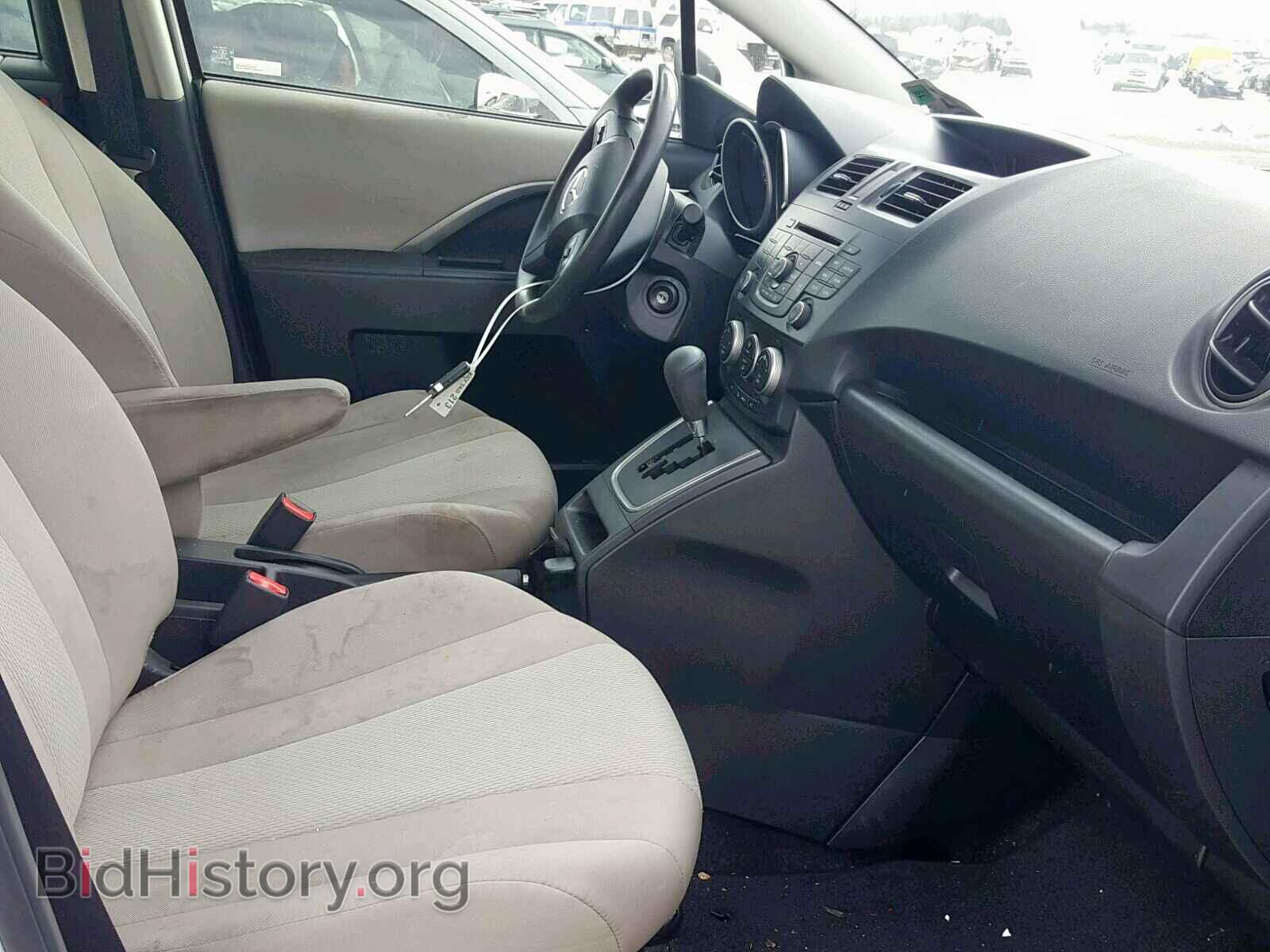 2015 MAZDA 5 - VIN: JM1CW2BL9F0183924 - Фото 5