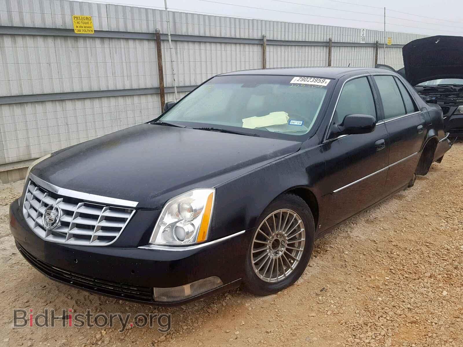 2006 CADILLAC DTS - VIN: 1G6KD57Y96U205309 - Фото 2