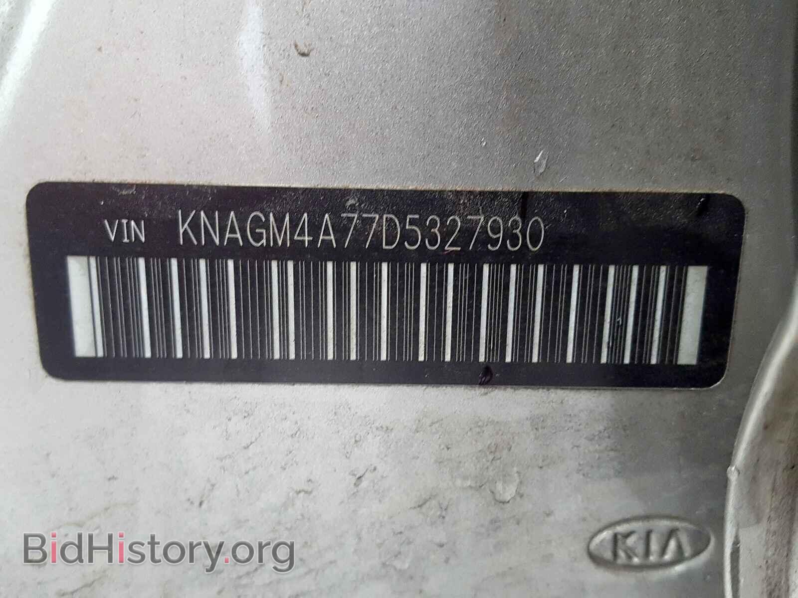 2013 KIA OPTIMA - VIN: KNAGM4A77D5327930 - Photo 10