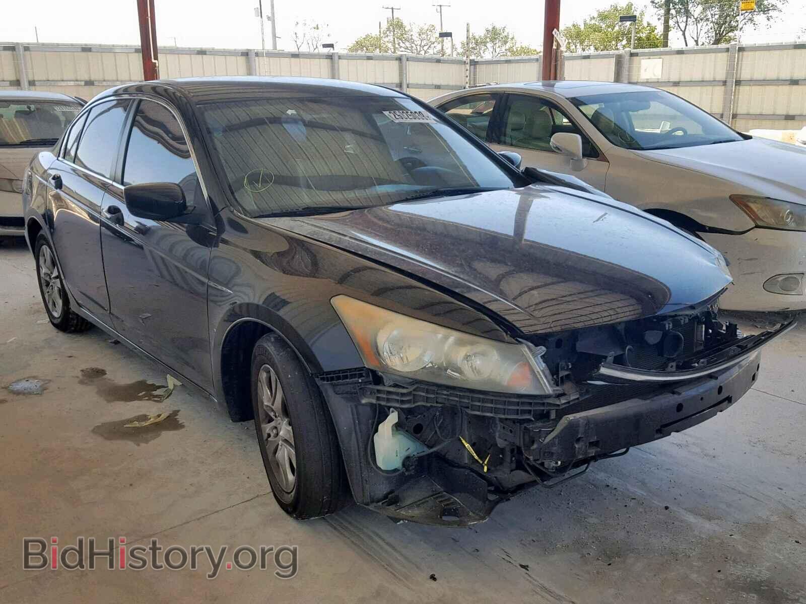 Фотография 1HGCP2F61BA086546 - HONDA ACCORD SE 2011