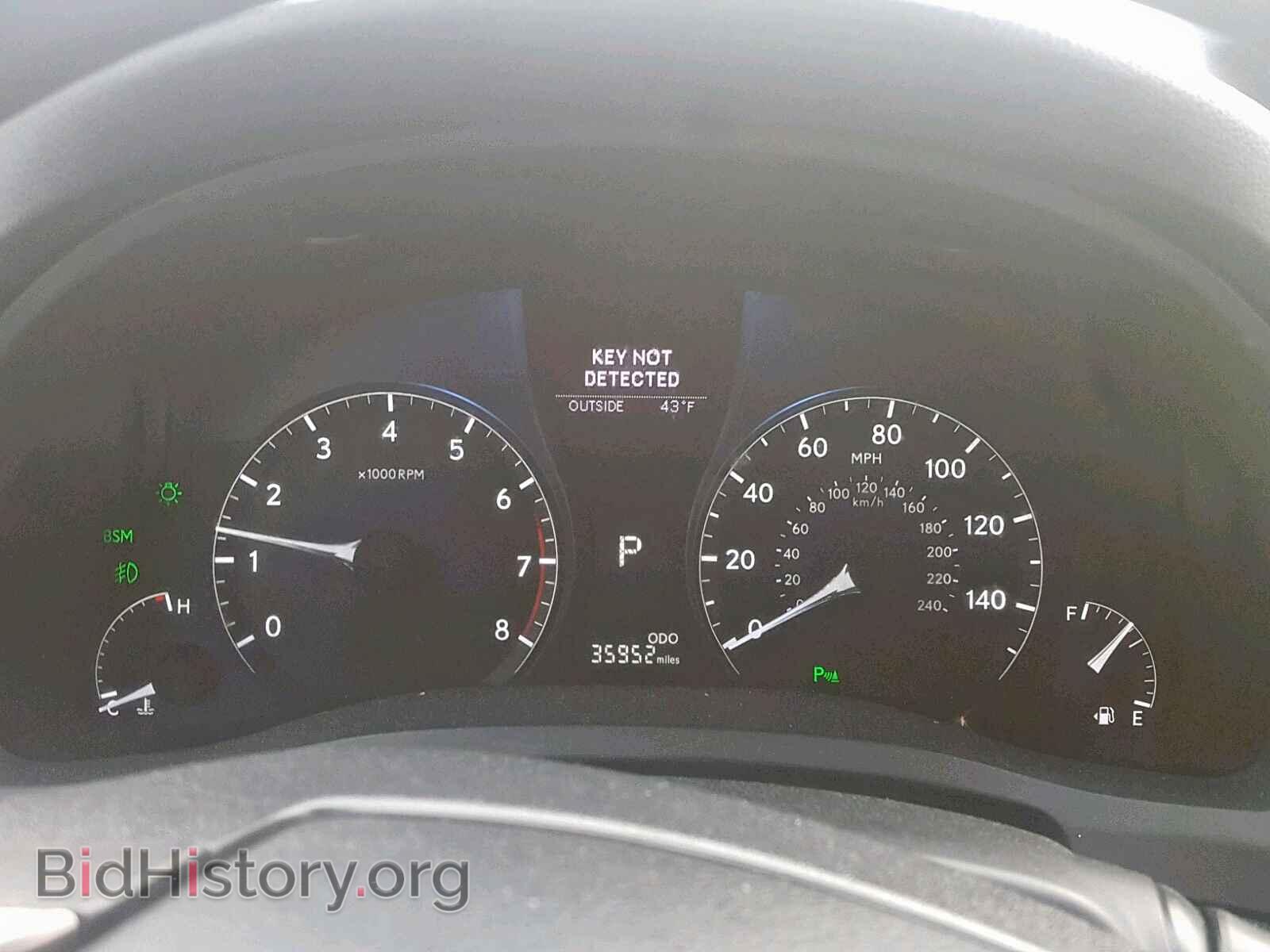 2015 LEXUS RX 350 - VIN: 2T2BK1BA4FC327512 - Фото 8