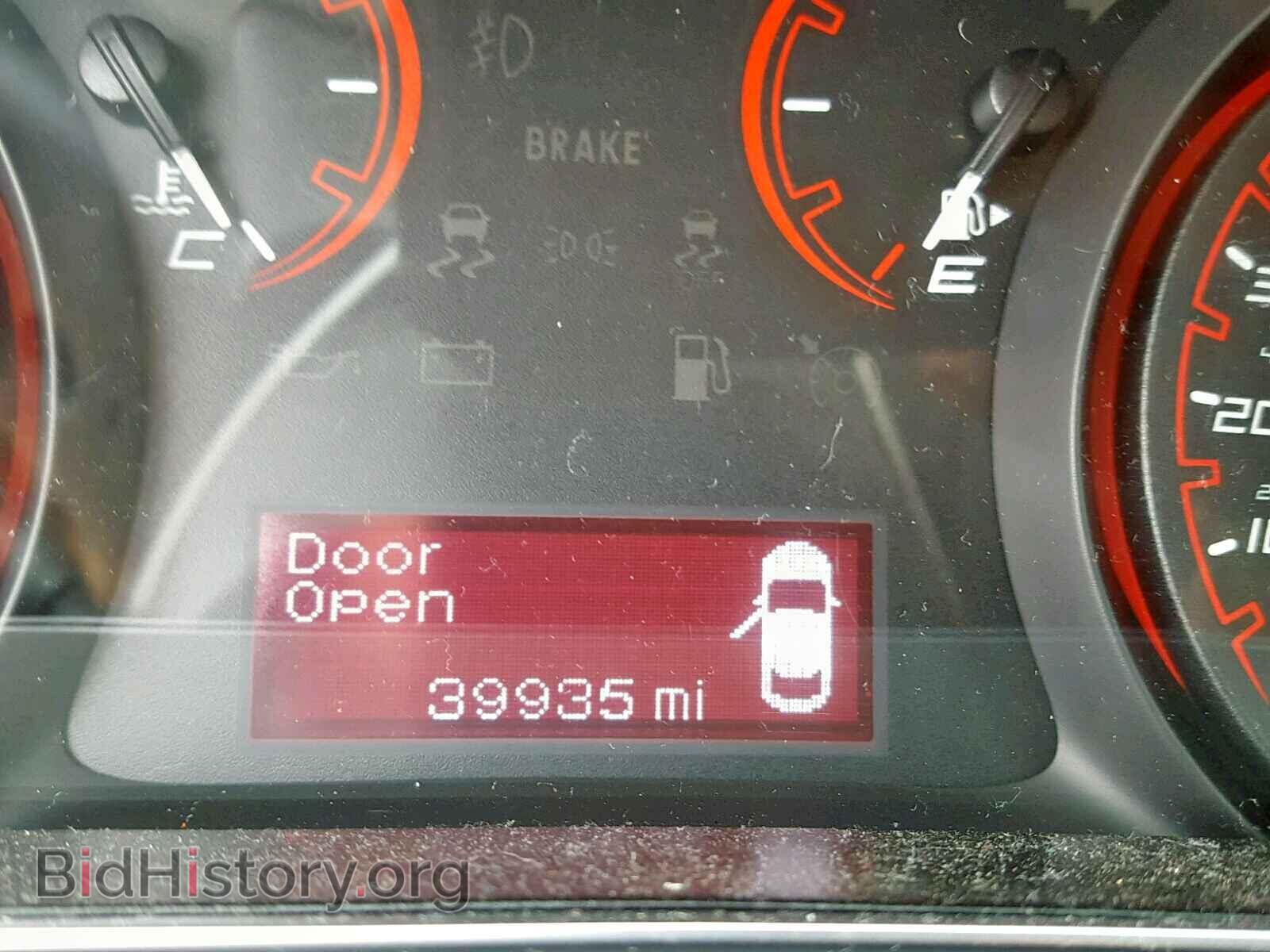 2015 DODGE DART - VIN: 1C3CDFBB5FD151263 - Photo 8