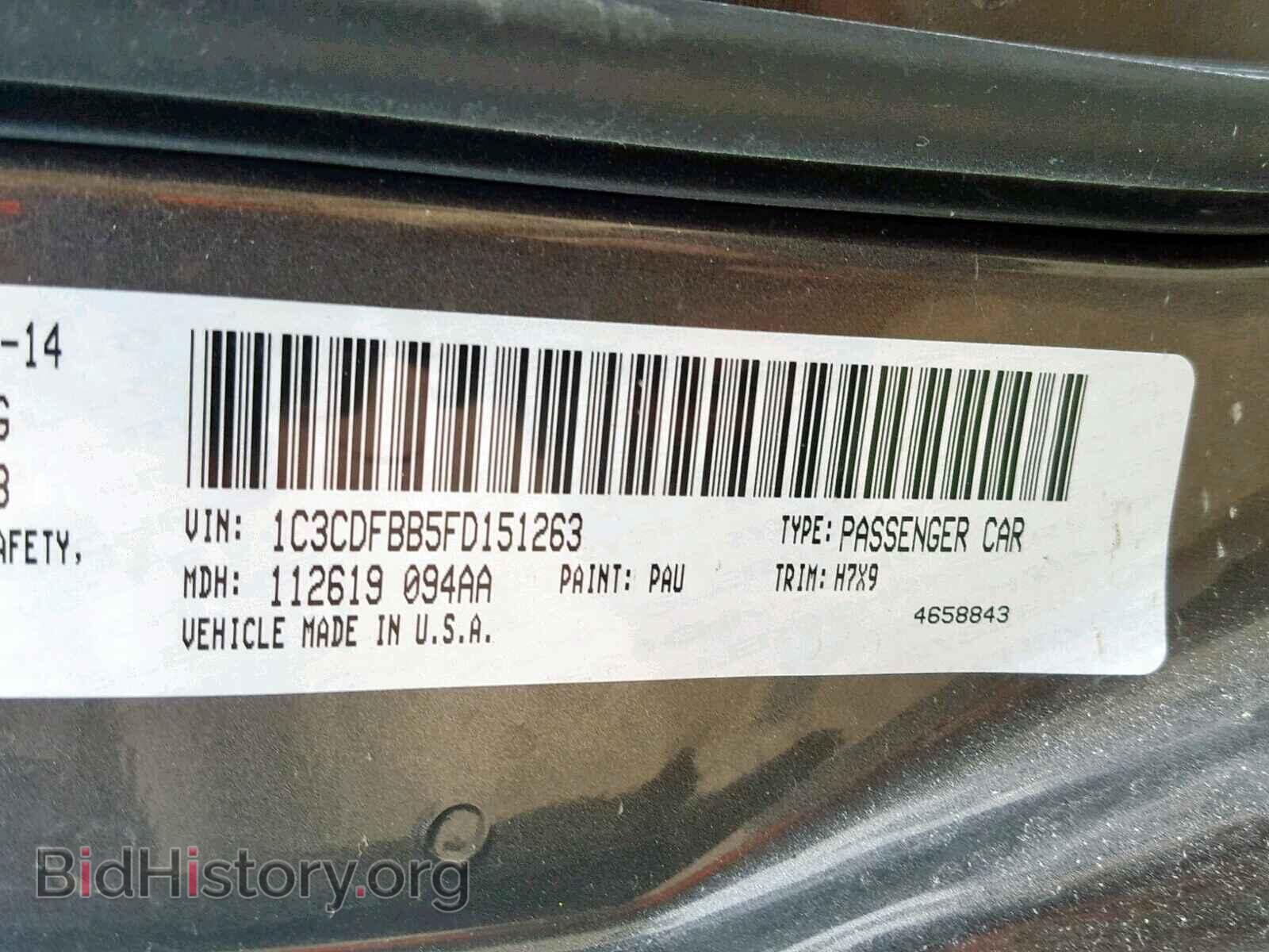 2015 DODGE DART - VIN: 1C3CDFBB5FD151263 - Photo 10