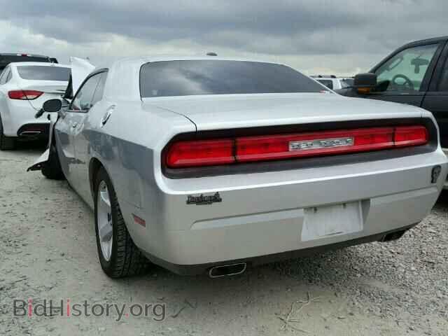 2012 DODGE CHALLENGER - VIN: 2C3CDYAG2CH228131 - Photo 3