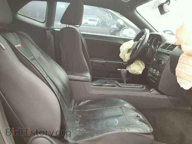 2012 DODGE CHALLENGER - VIN: 2C3CDYAG2CH228131 - Photo 5