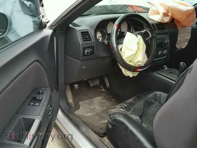 2012 DODGE CHALLENGER - VIN: 2C3CDYAG2CH228131 - Photo 9