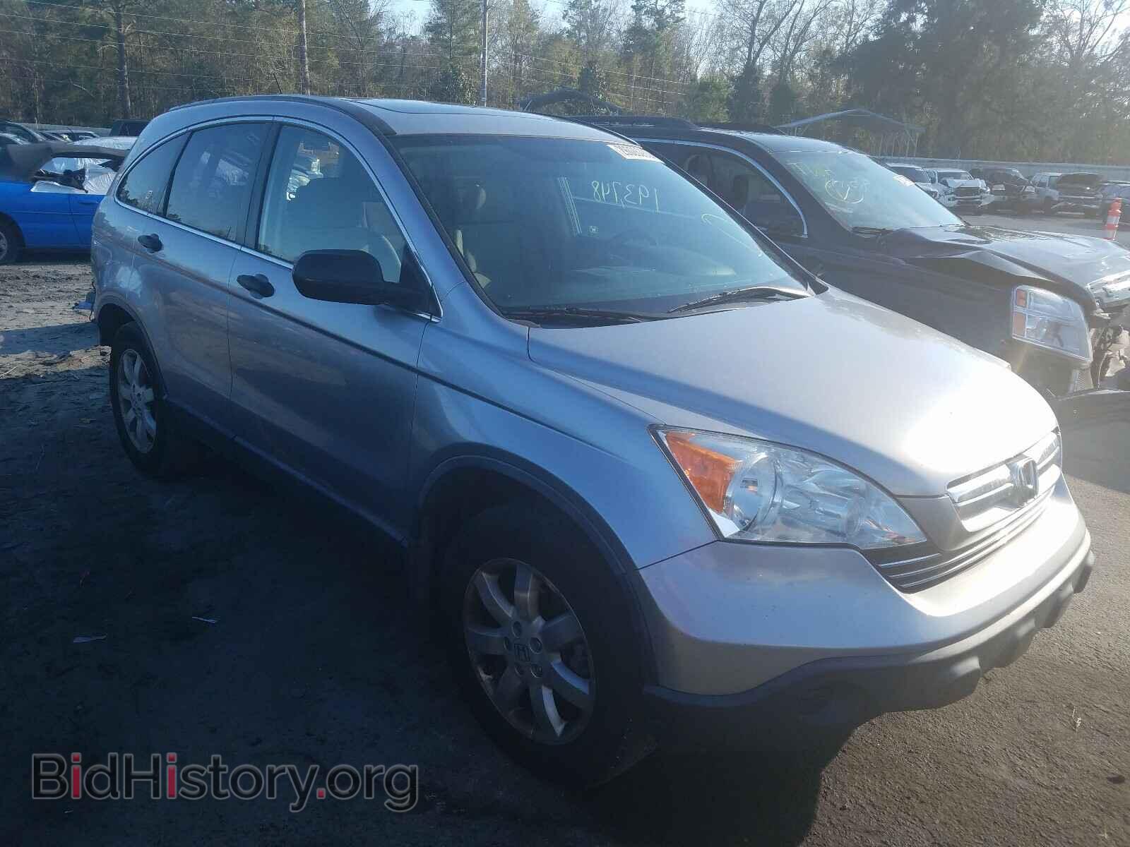 Photo JHLRE38528C044489 - HONDA CR-V EX 2008