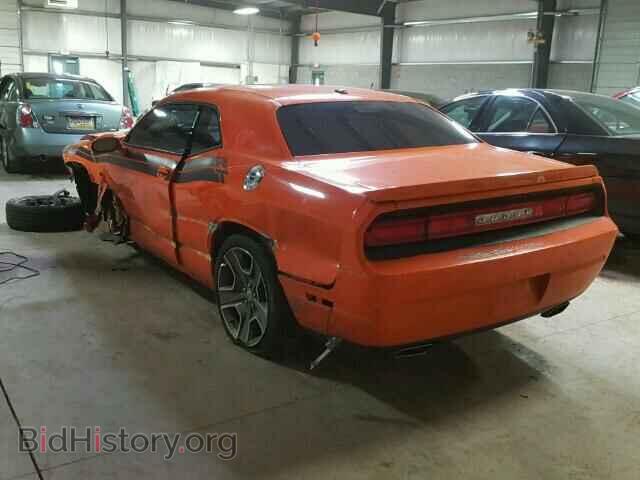2012 DODGE CHALLENGER - VIN: 2C3CDYBT9CH253569 - Photo 3