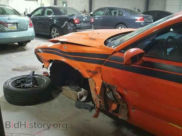 2012 DODGE CHALLENGER - VIN: 2C3CDYBT9CH253569 - Photo 9