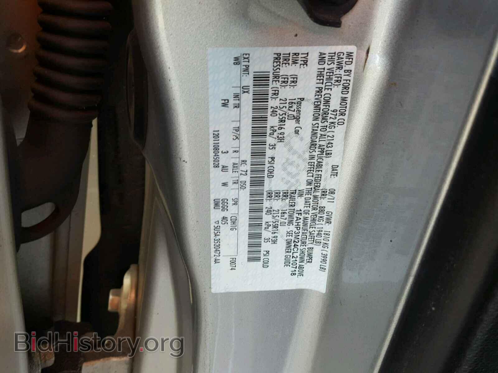2012 FORD FOCUS - VIN: 1FAHP3M24CL210718 - Фото 10