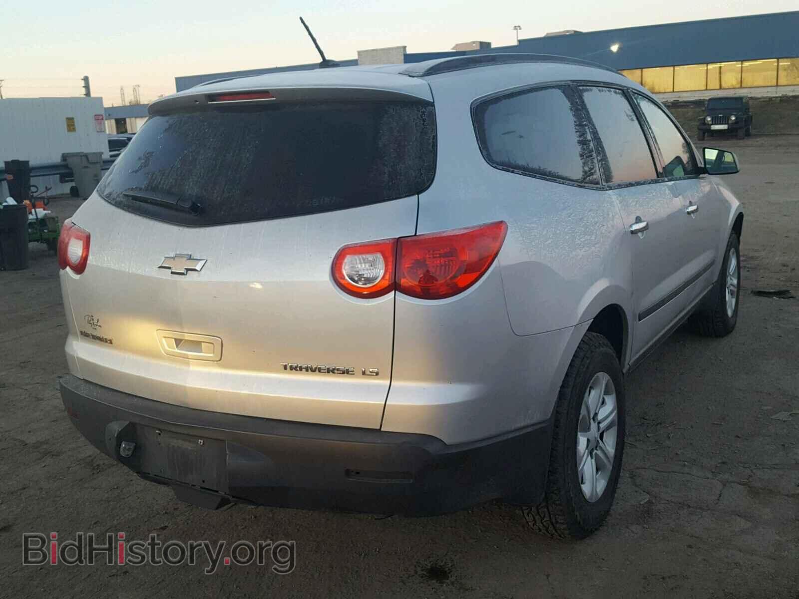 2009 CHEVROLET TRAVERSE - VIN: 1GNER13D09S155964 - Фото 4