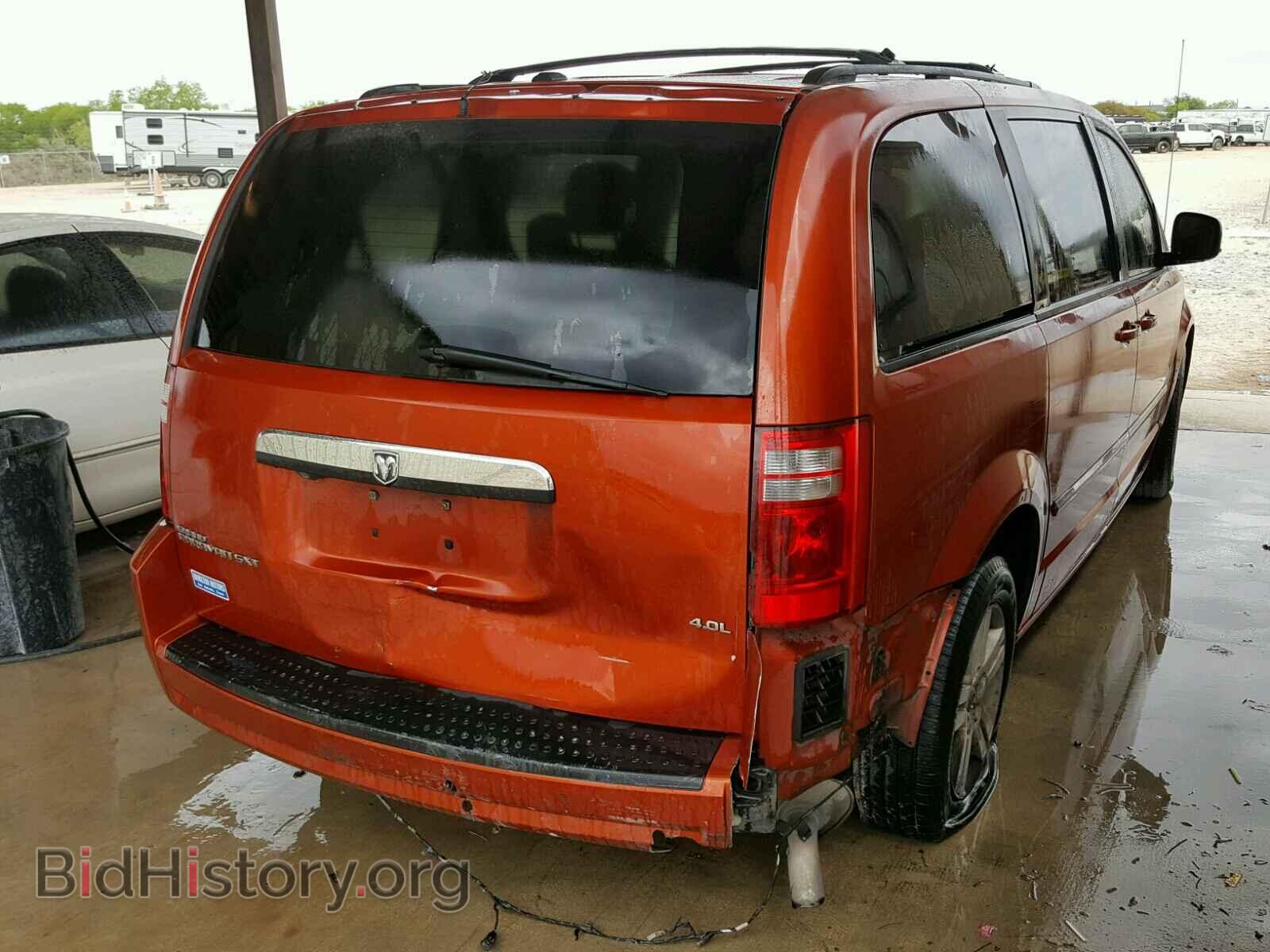 2008 DODGE CARAVAN - VIN: 2D8HN54X08R817948 - Фото 4