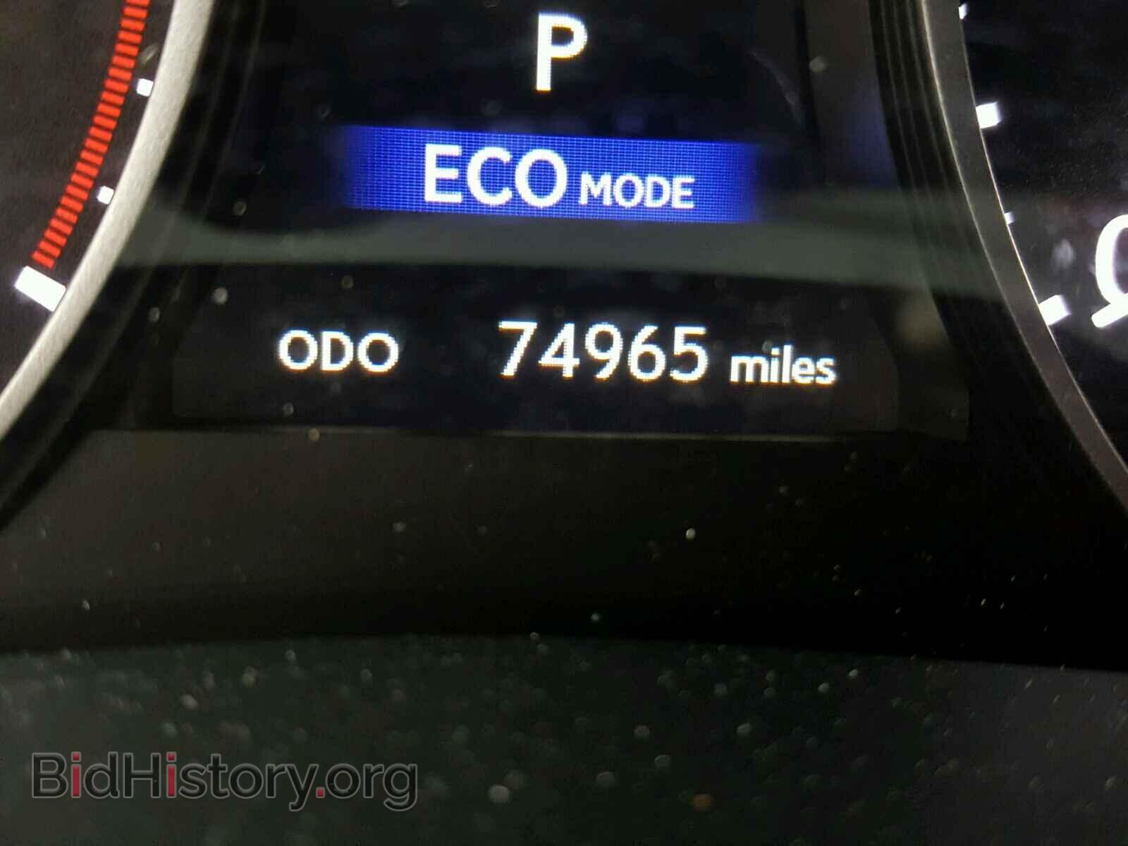 2014 LEXUS ES350 - VIN: JTHBK1GG4E2148447 - Фото 8
