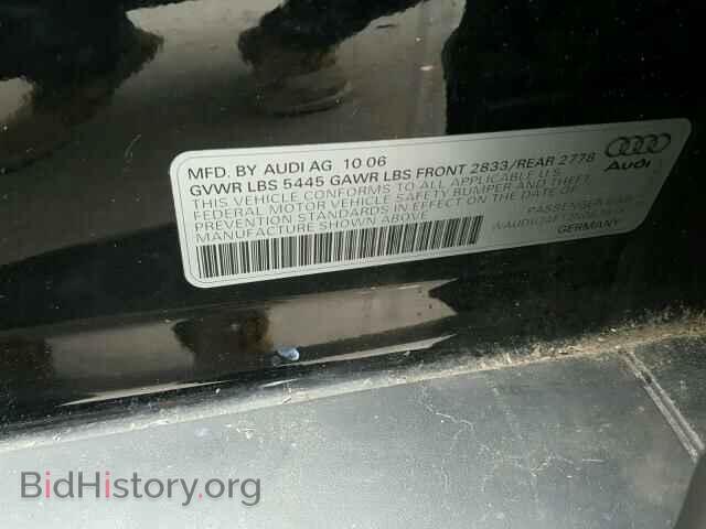 2007 AUDI A6 - VIN: WAUDV74F17N062978 - Фото 10