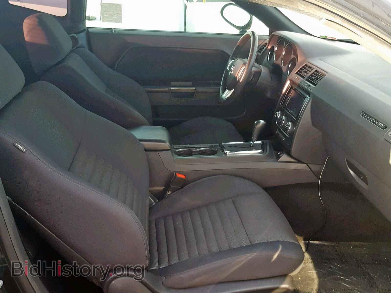 2013 DODGE CHALLENGER - VIN: 2C3CDYAG0DH673100 - Photo 5