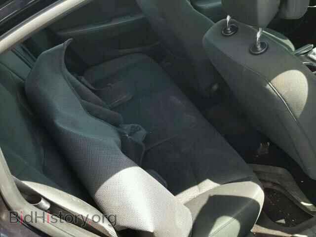 2012 CHRYSLER 200 - VIN: 1C3CCBBG6CN108144 - Фото 6